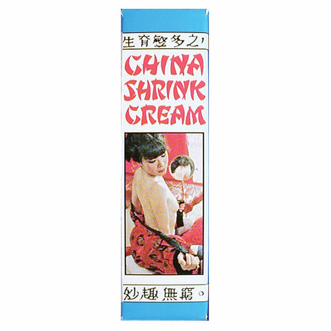 China Shrink Cream .5oz.